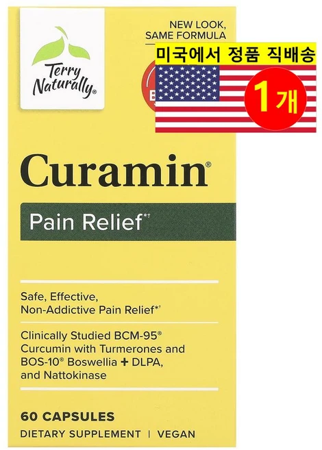 Terry Naturally 큐라민 페인 릴리프 Curamin Pain Relief, 1개, 60정 - 쿠팡