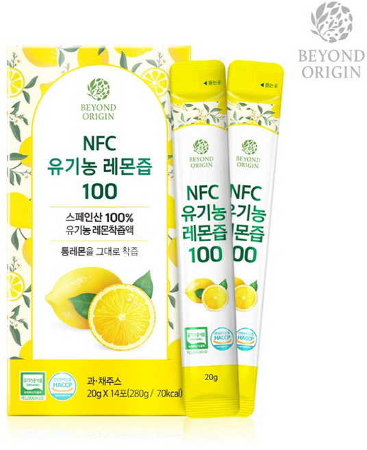 [비욘드오리진] NFC 유기농 레몬즙100, 280g