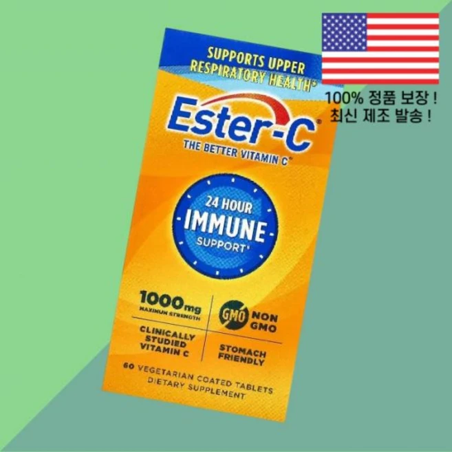 에스터씨 24시간 1000mg 식물성 베지캡슐 60정 EsterC 24 Hour Immune Support 60 Vegetarian Coated Tablets - 쿠팡