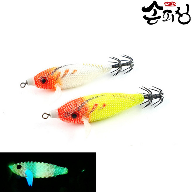 손피싱 실리콘 삼봉에기 생미끼 스테이 레이저 쭈꾸미 한치 문어 갑오징어 애기 카본바늘 스턴 채비, 레드 옐로우, 1개, 7g, 리틀 스테이에기