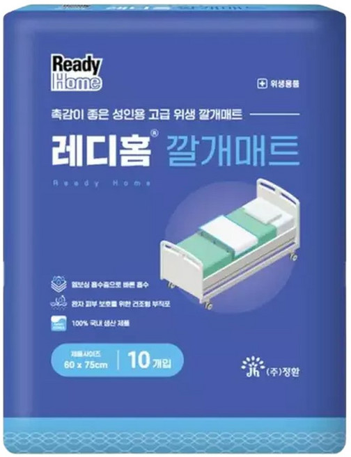 레디홈 위생 깔개매트 환자용 안심 위생패드 60x75 일반 10개입 1팩, 1개