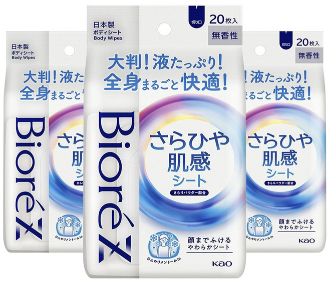 비오레 Z 보송보송 시원한 피부 데오드란트 시트 20개입, 3개