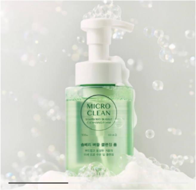 해피바스 마이크로 클린 솝베리 버블 클렌징폼, 1개, 300ml