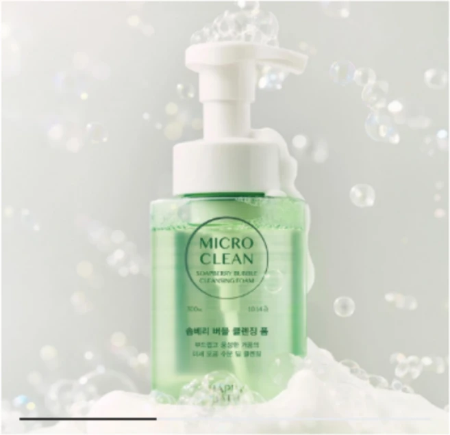 해피바스 마이크로 클린 솝베리 버블 클렌징폼, 1개, 300ml - 쿠팡
