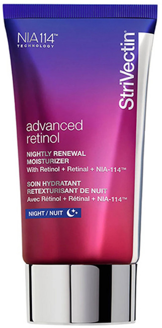스트라이벡틴 레티놀 모이스처라이저 주름개선 / 코스트코, 50ml, 1개