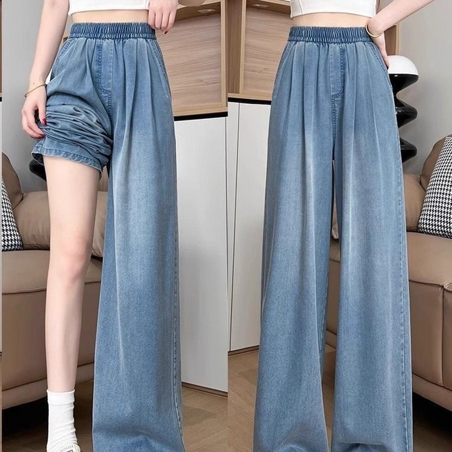 델루비오 여성 와이드 청바지 밴딩 팬츠