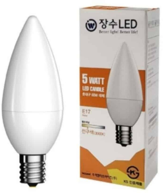 E17전구 불투명전구 LED 촛대구 전구색 캔들