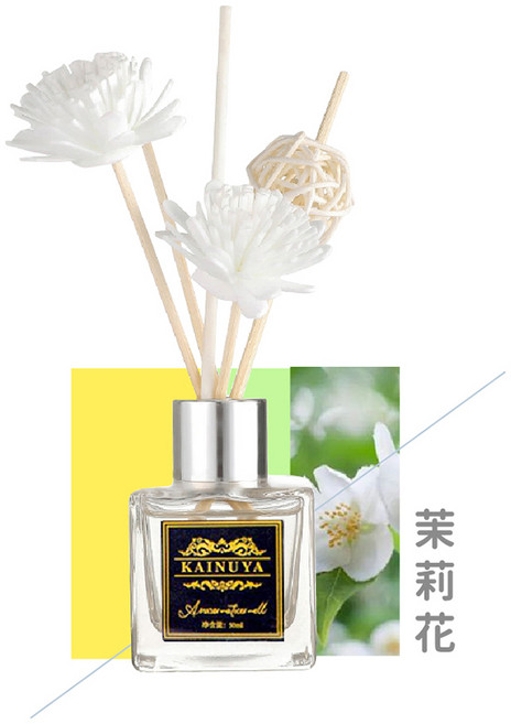 KAINUYA 香氛精油補充瓶, 1件, 50ml, 茉莉花