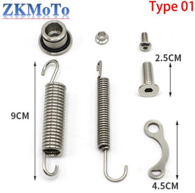 오토바이 KTM 125 250 300 350 400 450 500 530 EXC 2008-2016 킥스탠드 킥 사이드 스프링 보틀, 01, 1개