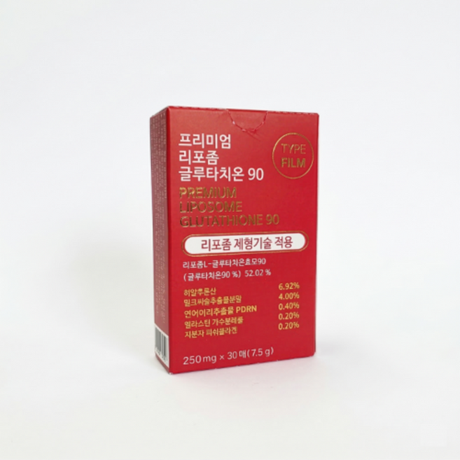 웰러스 프리미엄 리포좀 글루타치온 90 250mg x 30매, 1개
