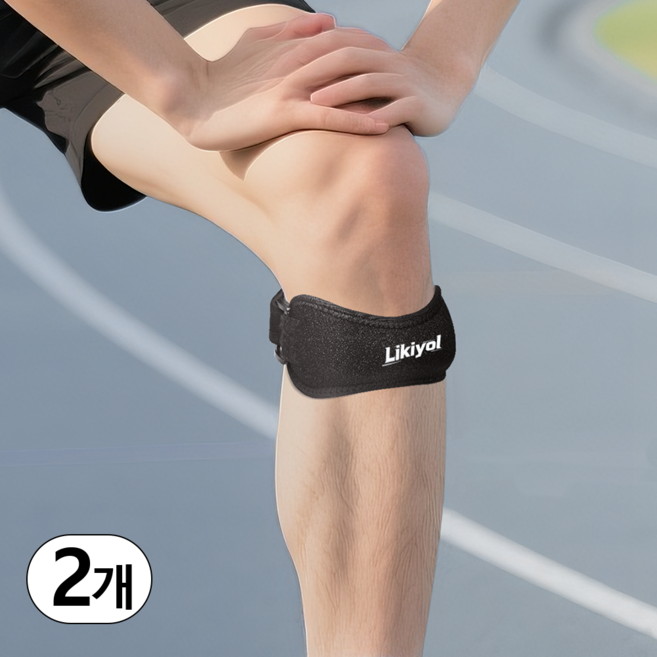 의료용 무릎보호대 러닝 등산 슬개골 밴드, 블랙, 2개
