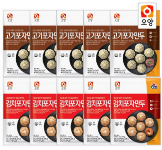 사조오양 포자만두 180gx10봉(고기5봉+김치5봉), 10개, 180g