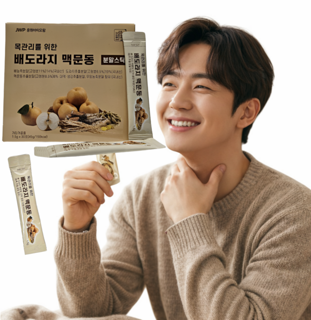 목관리를 위한 배도라지 맥문동 분말스틱, 30개, 1.5g