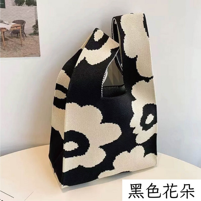 Helena 針織毛線手提包 摺疊收納方便攜帶, 黑色花朵