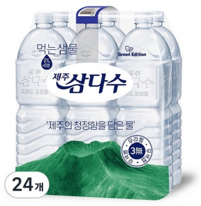제주삼다수 그린 무라벨, 2L, 24개