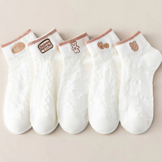 해피 교복 화이트 스니커즈 패션 양말 10켤레