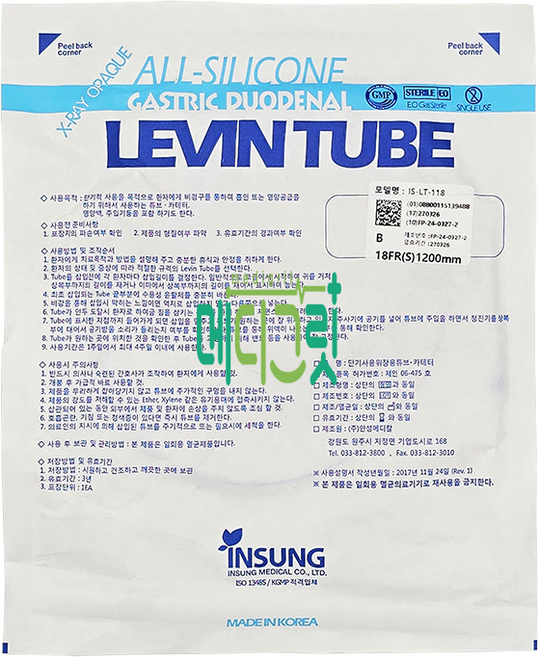 인성 레빈튜브 18FR / Levin Tube L-Tube, 1개