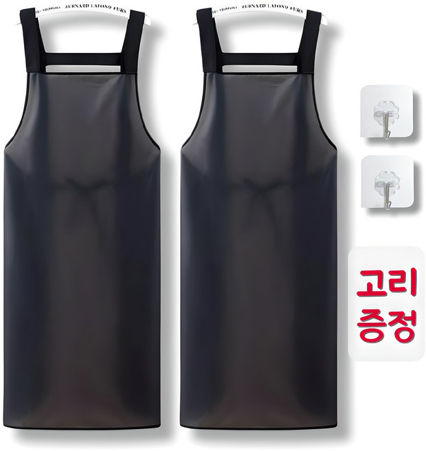 웰지움 반투명 작업용 방수 앞치마 1+1, 2개, 95cm 주머니 없음