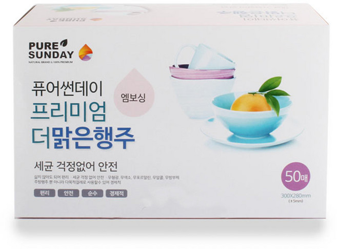 퓨어썬데이 선우랜드 프리미엄 더 맑은행주 300 x 280 mm, 50개입, 1개