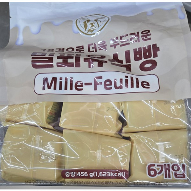 18겹 밀푀유 식빵 456g 디저트 간식, 1개