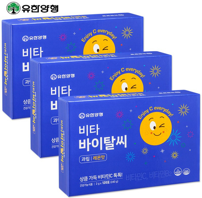 유한양행 비타 바이탈씨 한입에 톡 감각비타민C 레몬맛 120포, 120회분, 3개