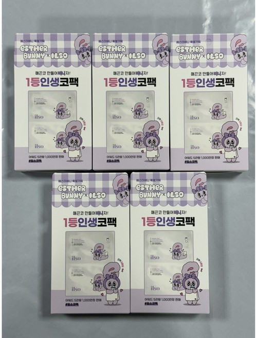 ilso 聯名款去黑頭鼻貼5組/盒 溫和去除粉刺 收縮毛孔 韓國熱銷, 5組, 5入