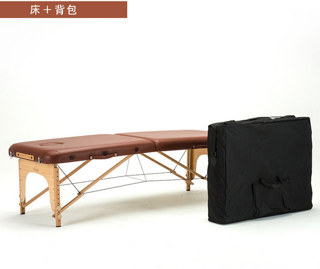 山毛櫸折疊按摩床 185x70cm 美容床 推拿床, 1個, 紅棕色床+肩包