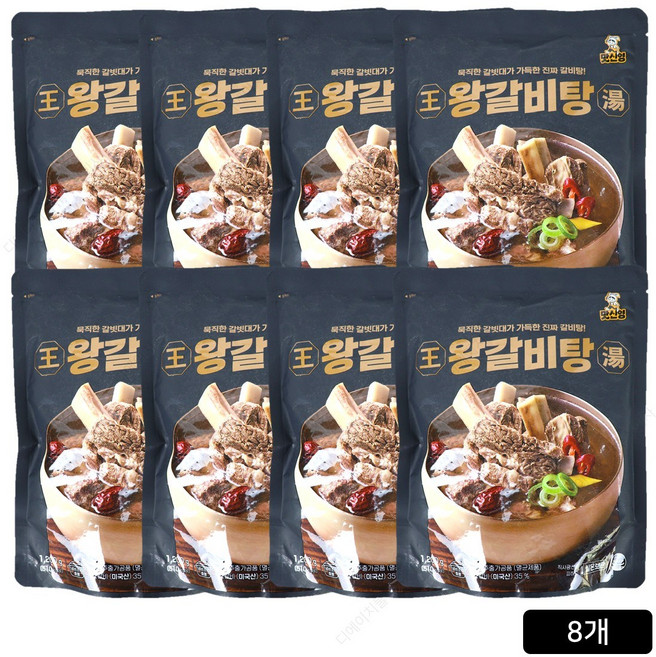 김신영 맛신영 왕갈비탕, 8개, 1.2kg