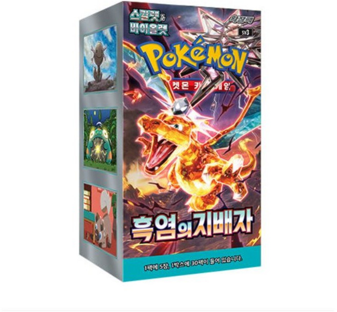 [포켓네코] 포켓몬카드 흑염의 지배자 1박스, 30팩