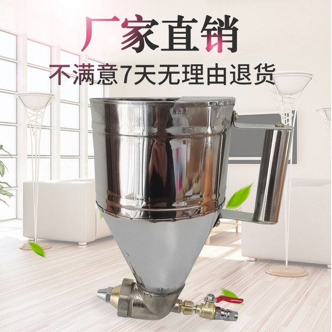 쌍두건 페인트 호퍼건 조정 스프레이건 더블 탄성코트 헤드 도장, 1개