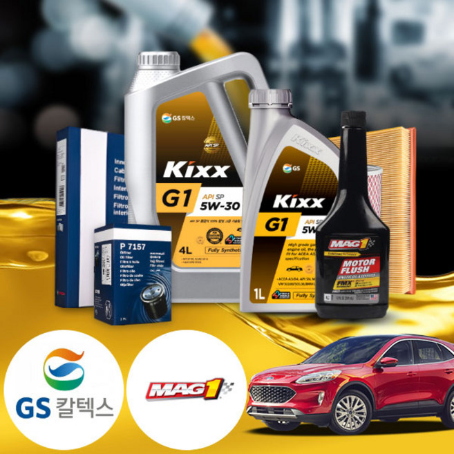 포드 이스케이프 (3세대) 1.6T 가솔린 킥스 지원 5W30 SP 합성엔진오일 + 엔진 세척제