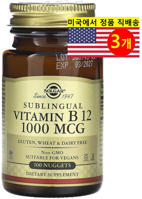 솔가 비타민 B12 1000mcg 너겟, 3개, 100정