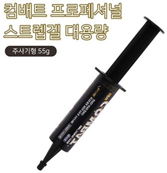 컴배트 프로페셔널 스트립겔 대용량 바퀴벌레약 주사, 1개, 55g