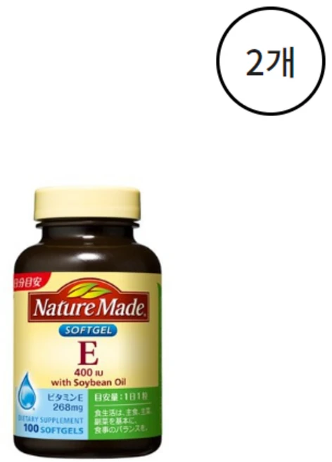 네이처메이드 Nature Made 비타민 E400 (100일 분 1일 1알 권장), 2개, 100정 - 쿠팡