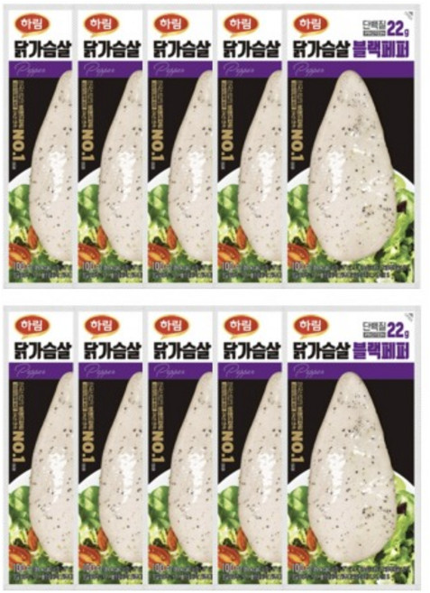 하림 닭가슴살 블랙페퍼 100g x 10개