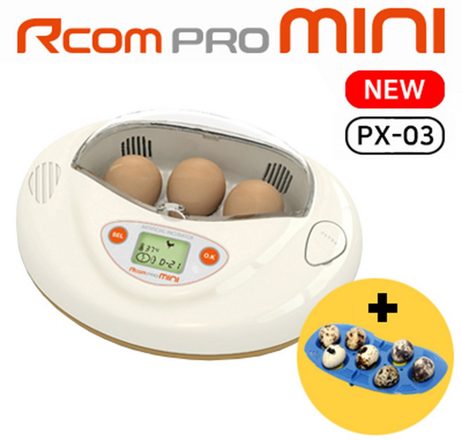 알콤 미니부화기/PX-03/자동전란 소란대포함/계란/병아리, 1개