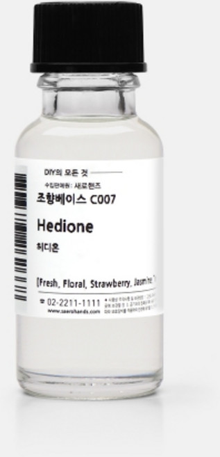 새로핸즈 헤디온 향수 조향 베이스 오일 프래그런스 향료 조향재료, 50ml, 1개