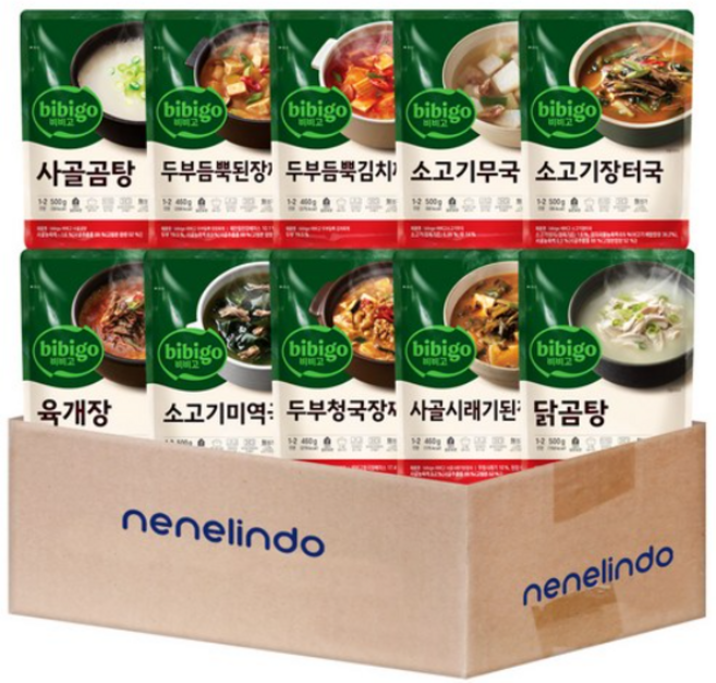 CJ 비비고 국탕찌개 (사골곰탕+두부된장찌개+두부김치찌개+소고기무국+소고기장터국+육개장+미역국+청국장찌개+시래기된장국+닭곰탕), 1세트, 4.84kg