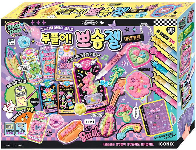 데코데코 부풀어 뽀송젤 마법키트, 혼합색상, 1개