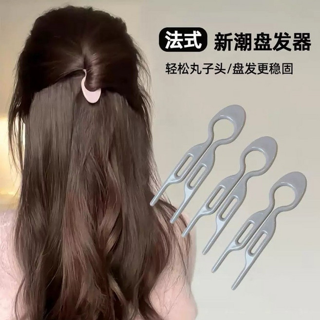 梅子醬新款插髮梳小魚髮簪U型髮簪髮卡 盤髮丸子頭髮飾