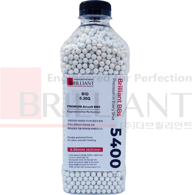브릴리언트 0.2g 초정밀 고밀도 프리미엄 PLA 바이오 비비탄 보틀 5400발, 1개, 바이오 화이트