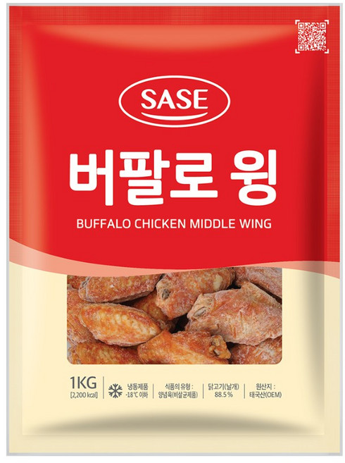 사세 버팔로 윙, 6개, 1kg
