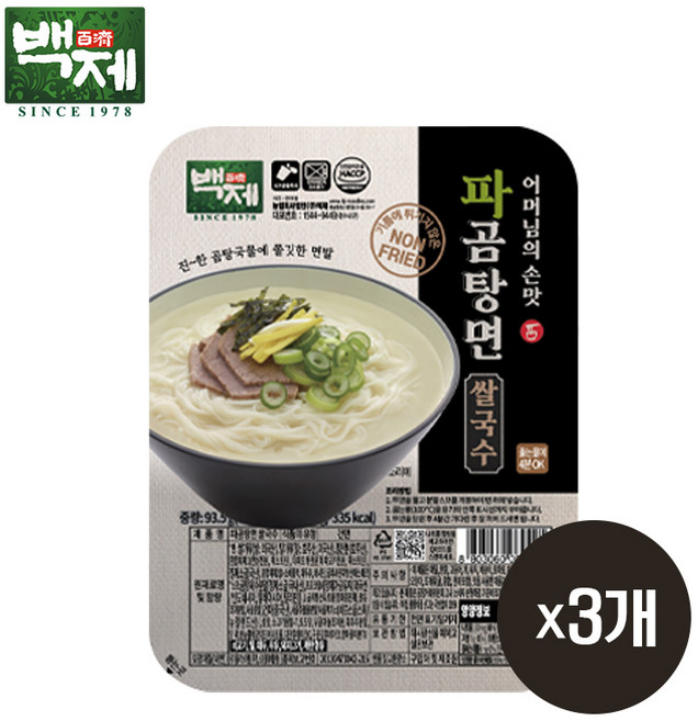 백제 파곰탕면, 93.5g, 3개