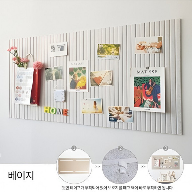 메모 게시판 부착식 펠트 보드 포토 사진 정리 인테리어, 상세페이지 참조