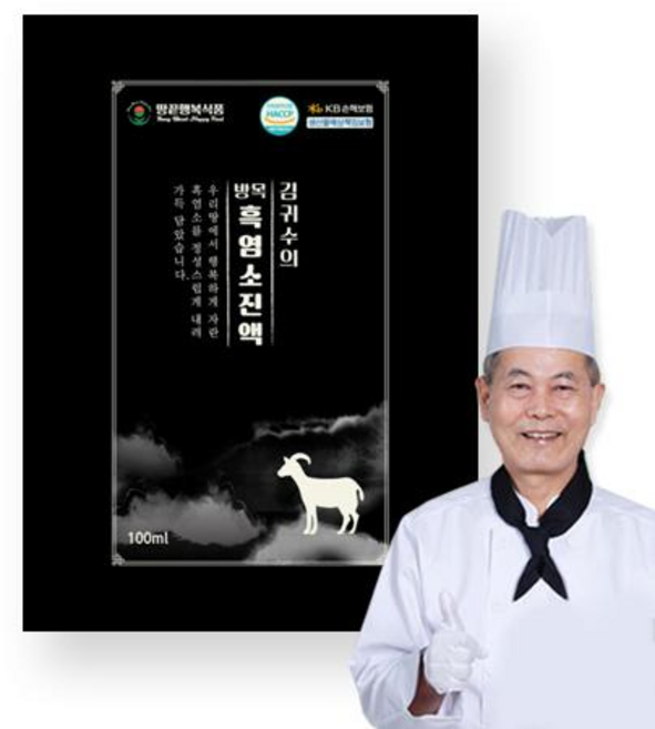 땅끝행복식품 김귀수 흑염소진액 흑염소즙 엑기스 100ml, 30개