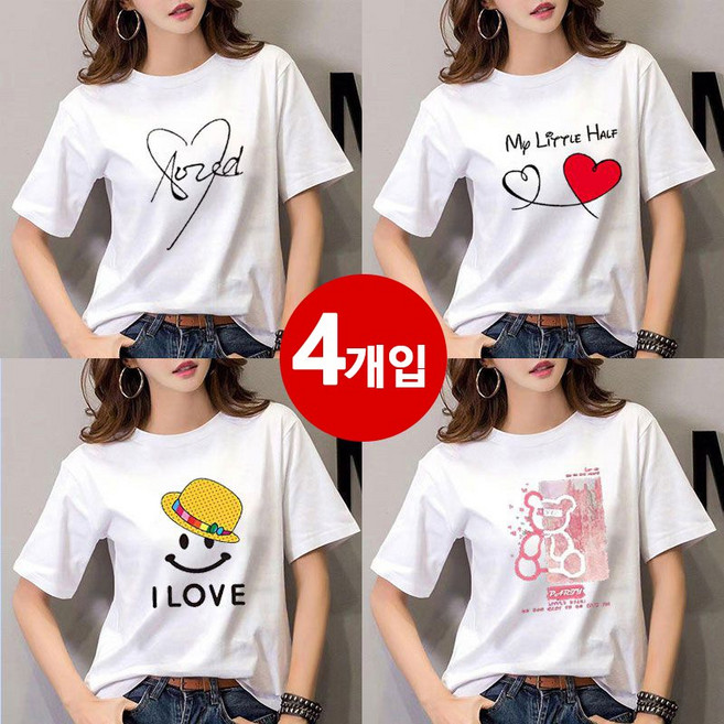 [XUMAO] 1+1+1+1여성 여름 티셔츠 한스타일 학생 데일리 반팔 상의 넓은 핏 반소매 라운드넥 기본티 4팩