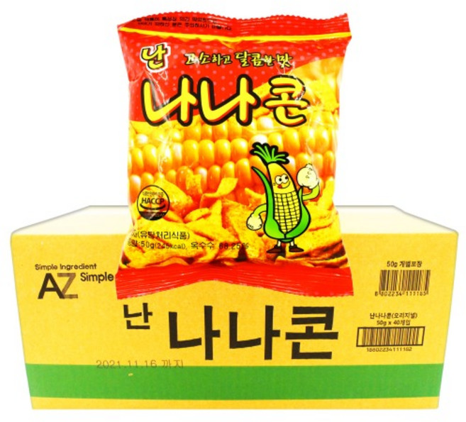 스위트영 난나나콘, 50g, 40개