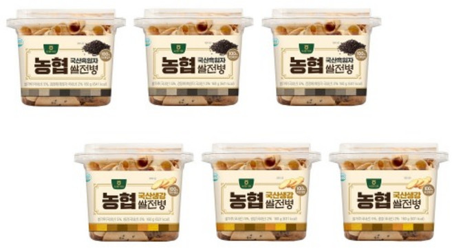 농협식품 국산 흑임자 쌀전병 160g 3개 + 생강 쌀전병 160g 3개 맛있는 고소한 과자 간식 다과 선물