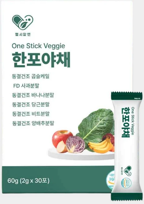 헬시알엔 한포야채 야채가루 채소분말 유기농 동결건조 컬리케일 생식 선식 ABC주스 CCA주스 케일효능 당근효능 레드비트 양배추 아침식사 레드비트효능 생식가루 케일가루 동결건조야채, 1개, 60g - 쿠팡