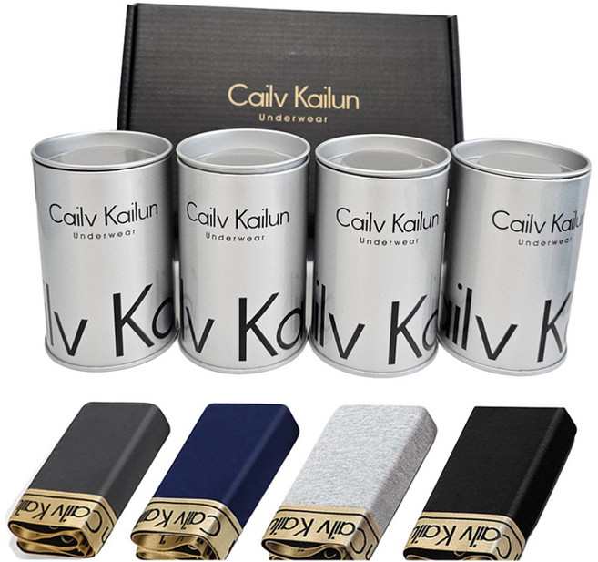 Charm Kaiser 남자 면 소프트 심리스 고급 남성 드로즈 4종세트 선물